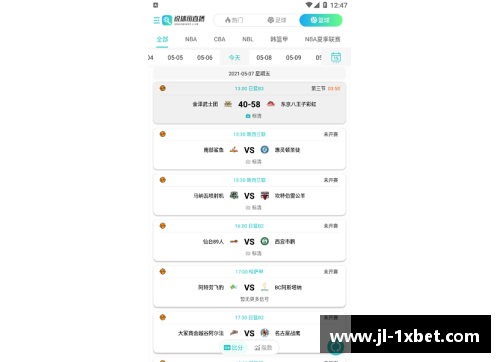 1xbet体育今天有NBA直播吗？时间、赛程和观看方式一览