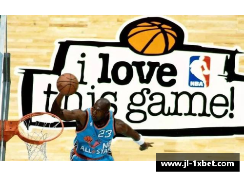 1xbet体育NBA海淘攻略：美国球迷必备的在线购物指南 - 副本